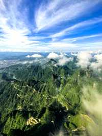 空中花園天門山