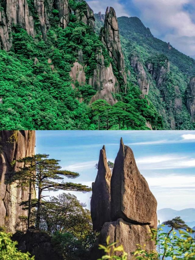 「三清山，自然與靈氣的完美交融」。