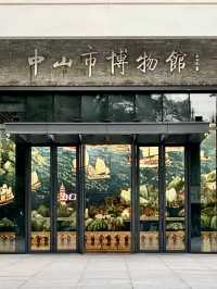 歷史與記憶中的時光漫步
