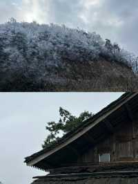 探索貴州黔東南，揭開雷公山的神秘面紗