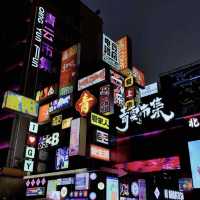 貴陽旅遊攻略：五天四晚吃喝玩樂保姆級指南