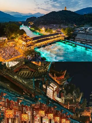 คู่มือเที่ยวเมืองตูเจียงเอี้ยนสำหรับคุณแม่ยุค 00