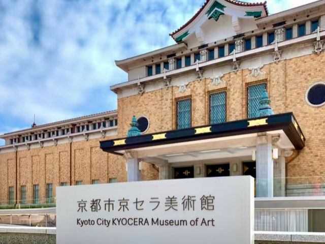 藝術與歷史的交匯