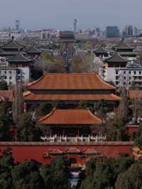 景山四季皆宜遊玩，春天就要這樣玩。