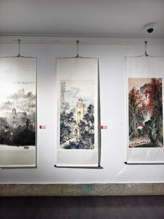 越秀區 高劍父紀念館