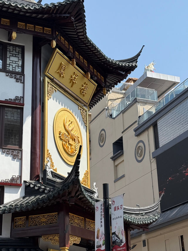Shanghai – Where Tradition Meets the Future