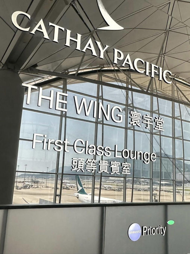 國泰航空香港機場頭等艙貴賓室大揭秘✨