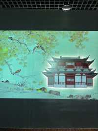 嚟睇下博物館嘅鎮館之寶！