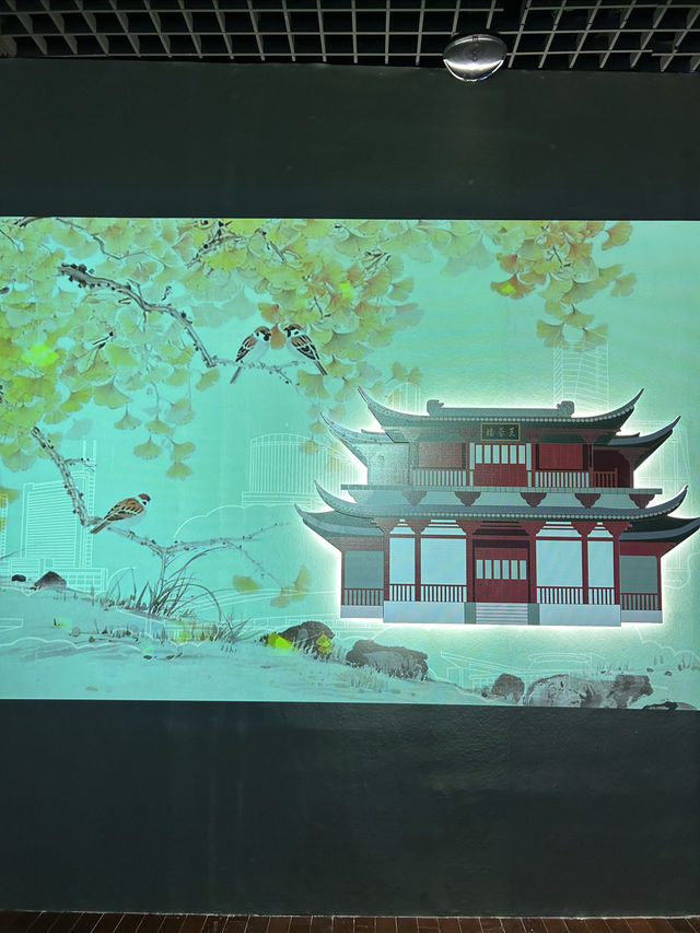 嚟睇下博物館嘅鎮館之寶！