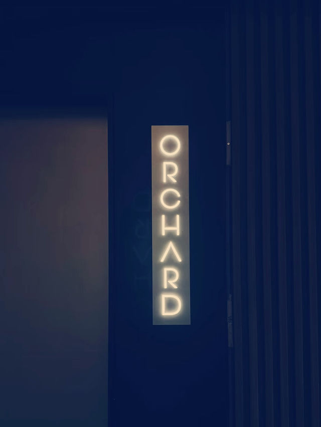 探秘香港隱世酒館Orchard：一場復古與潮流的碰撞