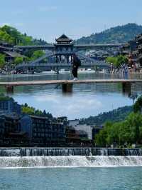 五一假期鳳凰古城