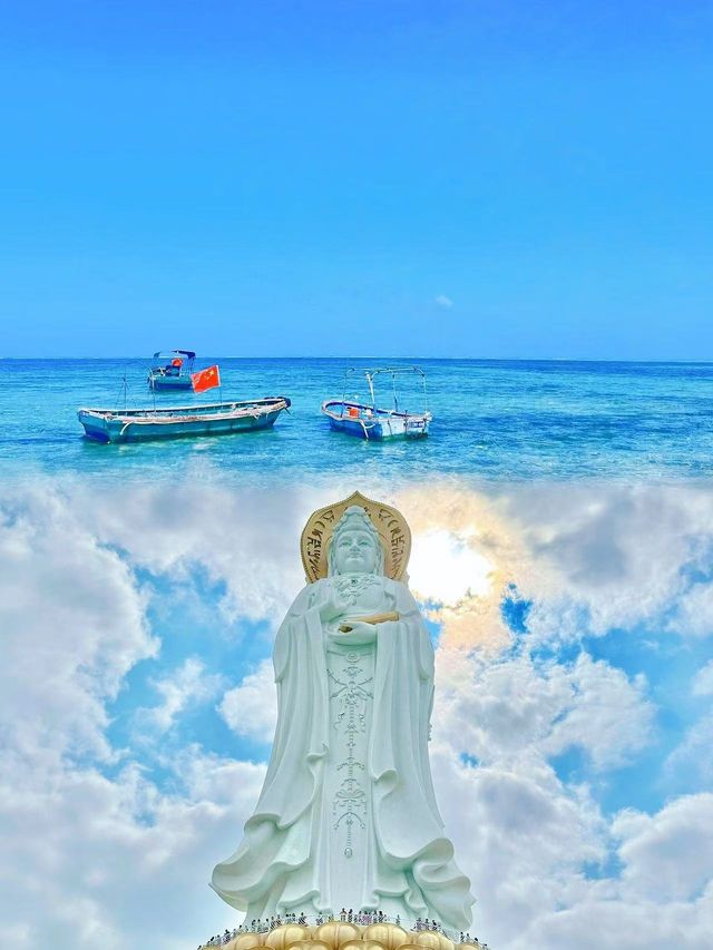 三亞，嚟咗就唔想走！