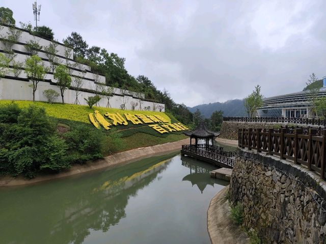 浙江温州文成百丈漈