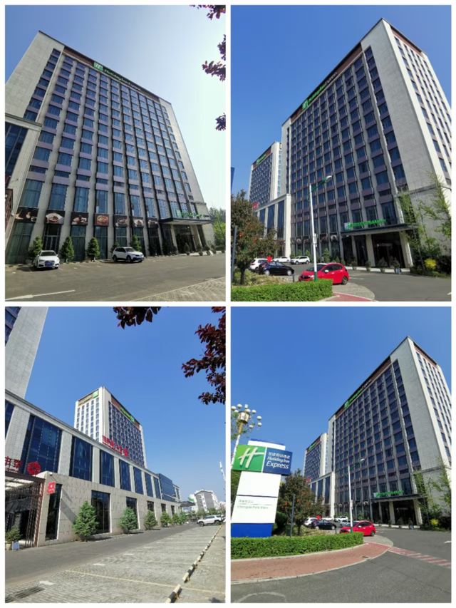 冀之旅丨承德智選假日酒店a