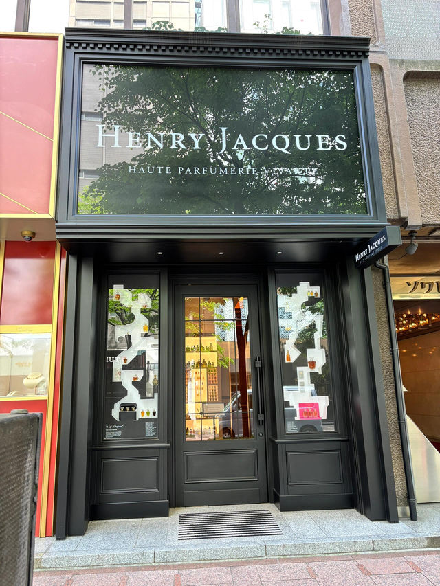 東京銀座探店｜頂奢香水亨利雅克，打開嗅觉貴族世界