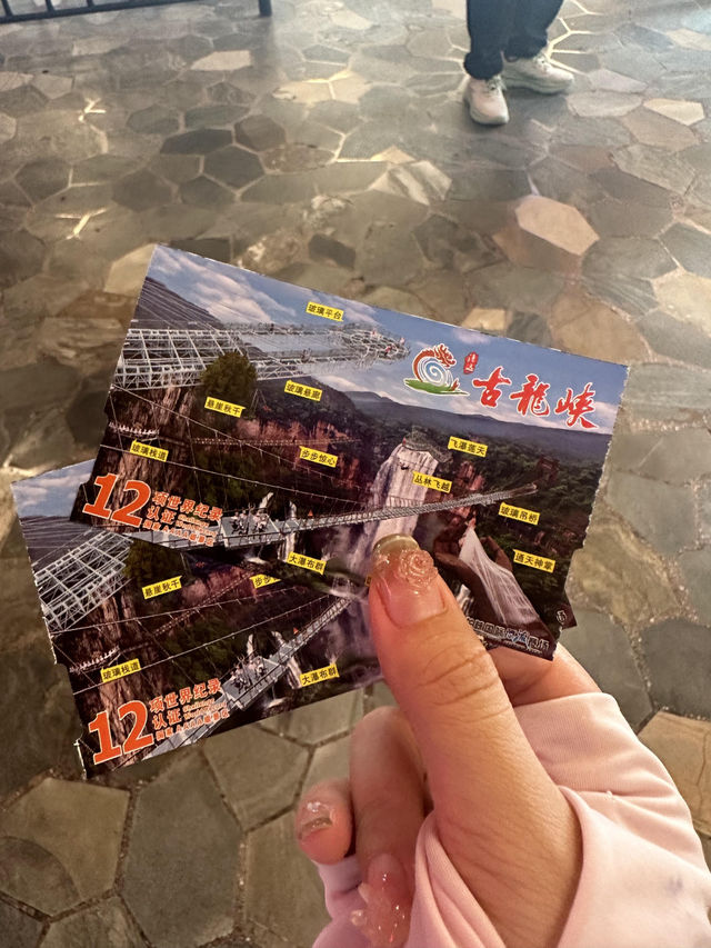 🌊古龍峽漂流真實體驗！尖叫全程爽到腿軟 下次還衝！