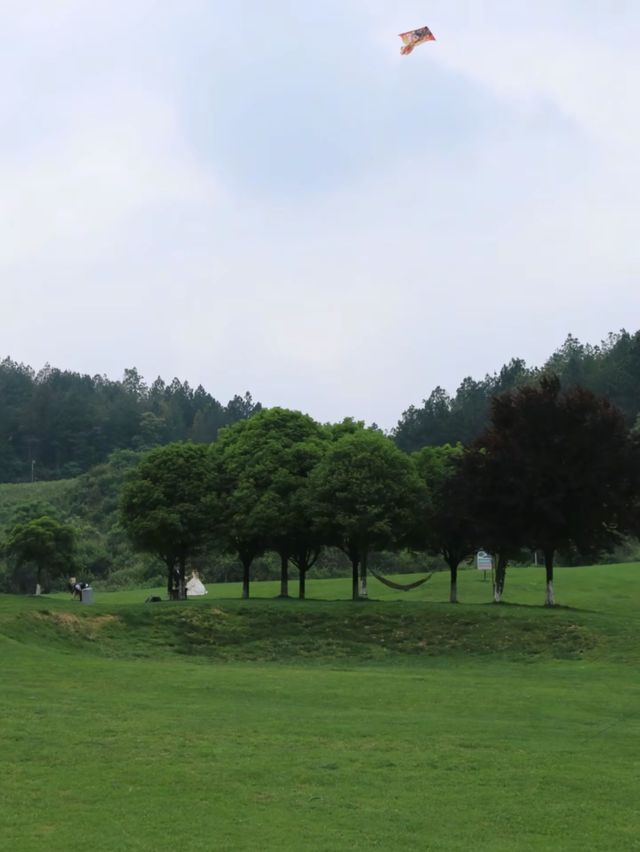 貴陽中鐵我山康養小鎮公園