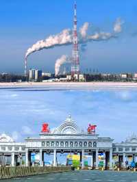 黑河返嚟、窮遊玩5日，我嘅消費觀真係崩潰咗