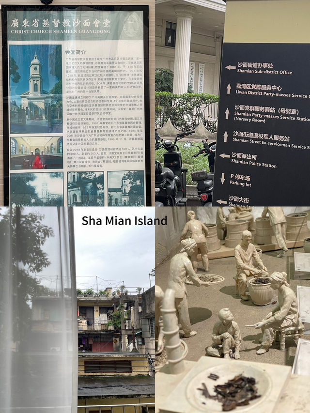2 Days in Guangzhou ? 