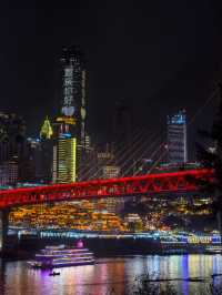 霧都魔幻8D城重慶夜景與小熊貓萌翻天   必去理由 8D魔幻夜景天堂山城魅力MAX！