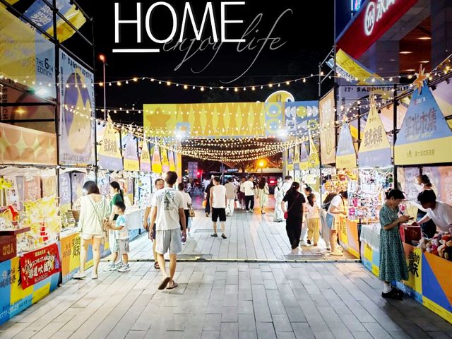 Exploring Yiwu’s Vibrant Night Snack Streets and Dining Hotspots