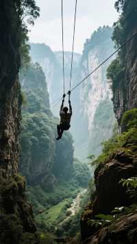 猴耳天坑，帶你走進地球的脈搏