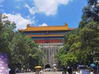 古雞鳴寺 - 江蘇省南京市玄武區雞鳴寺路1號，營業時間：7:00-17:30 夫子廟 - 江蘇省南京