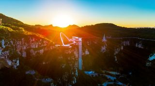 Tanxi Mountain Invites Teachers Nationwide for Free Admission