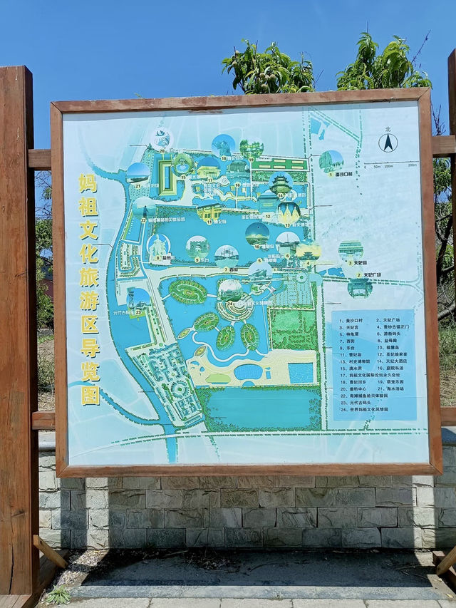 渤海之畔，媽祖的溫柔守護：曹妃區媽祖文化旅遊區