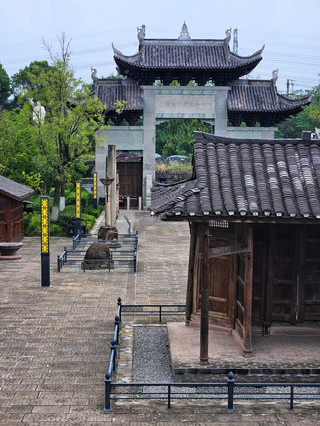 Chongqing Ancient Architecture Exploration Guide