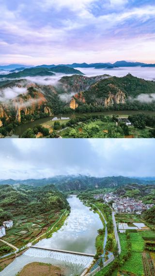 Xiandu Dihu Yue She Boutique Luxury Vacation Stay