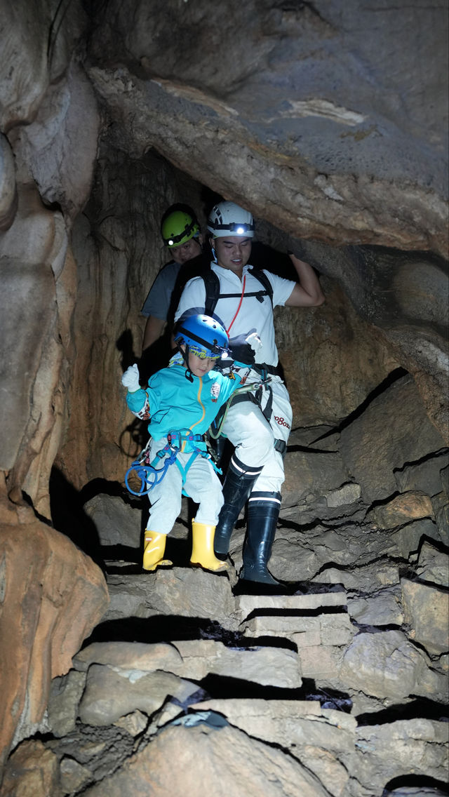 探洞||三生洞必玩保姆級攻略-冬天不打烊