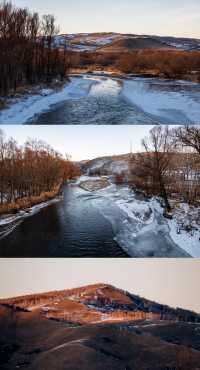 零下40℃的童話秘境!阿爾山四天三夜保姆級攻略,刷到就是賺到