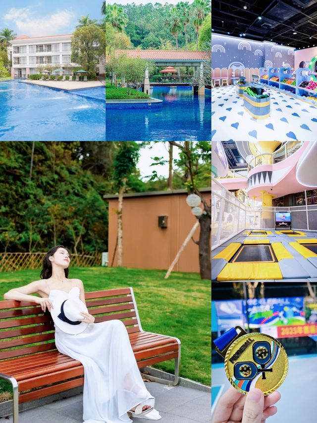 東莞必住！塘廈三正半山溫泉酒店·週末度假天花板