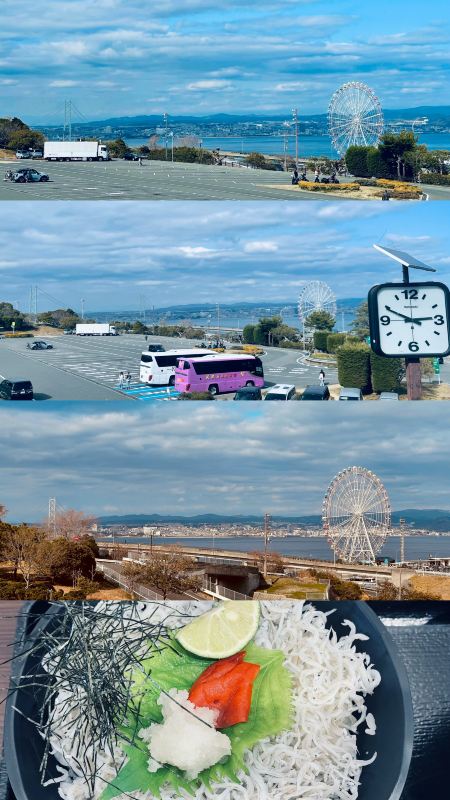 淡路島|二次元之森 | Trip.com 淡路市