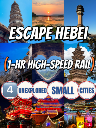 Don’t squeeze into crowded spots this weekend! Xingtai, Langfang, Cangzhou, Hengshui—lesser-known joys just an hour by high-speed train