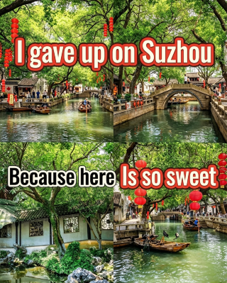 I gave up on Wuzhen because this place is too charming