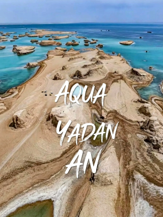 Hurry up, or you might miss the one-of-a-kind place in the world