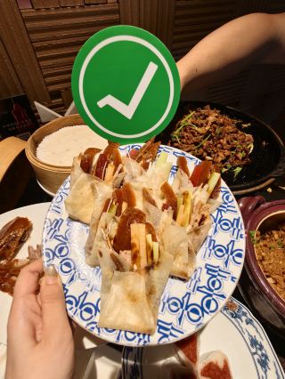 Eating roast duck while overlooking the street in Wangfujing is just so good ✨