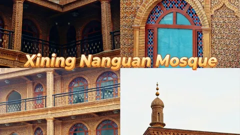 Xining's Hidden Gem Mosque: Unique Architecture for Stunning Photos | Xining Travel Guide — traveler post in Xining