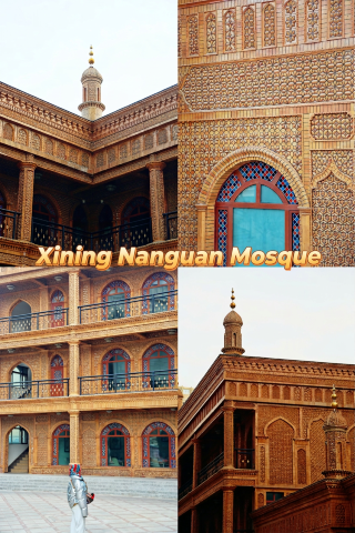 Xining's Hidden Gem Mosque: Unique Architecture for Stunning Photos | Xining Travel Guide