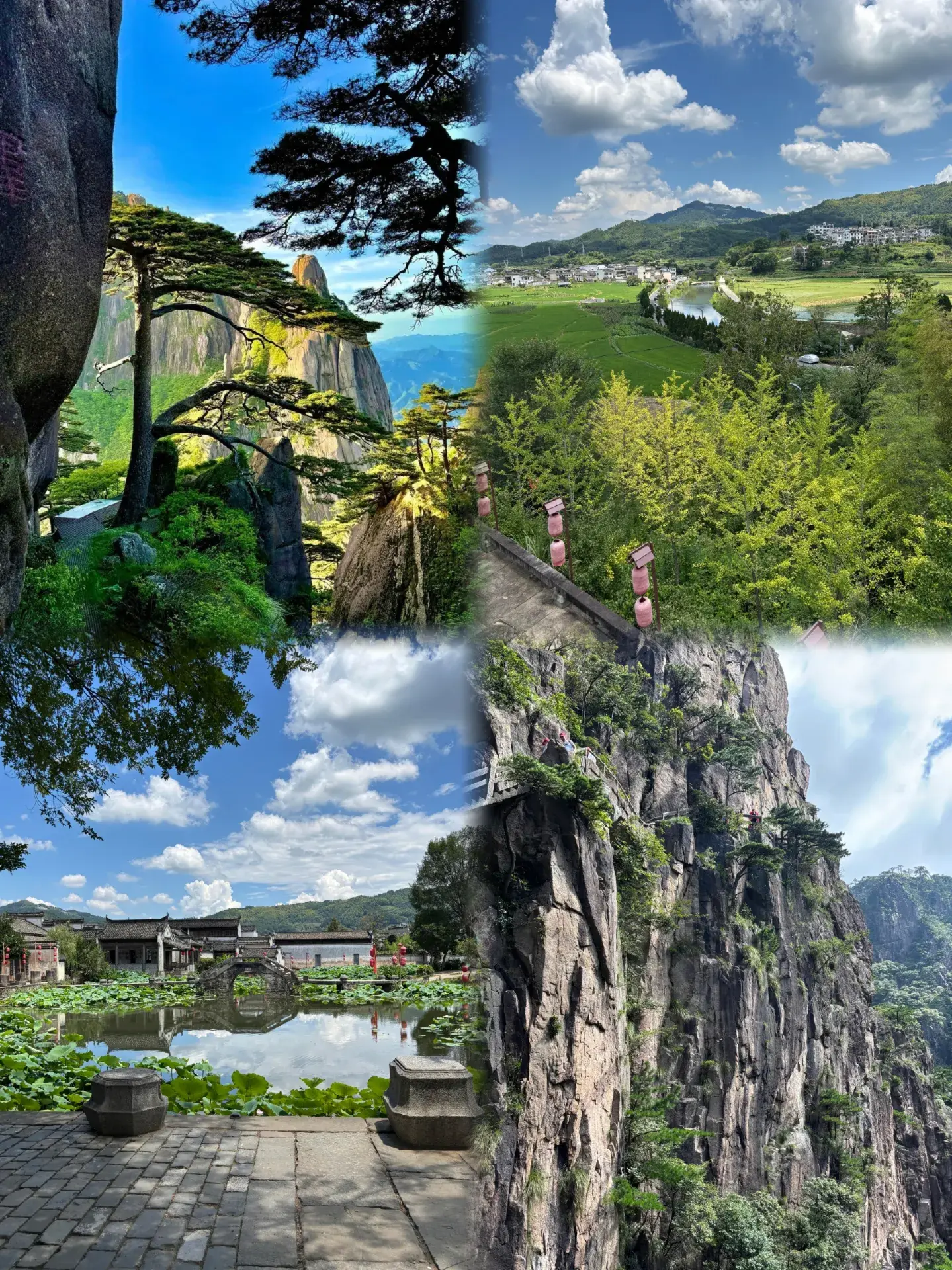 Huangshan is great, but I really won't be going back! Because...