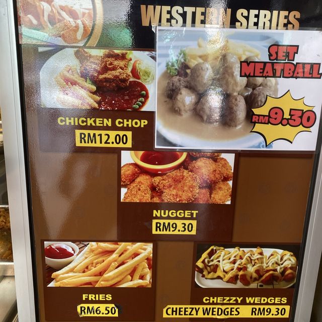 Restaurant MEGAT Kitchen 