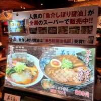 北海道ラーメンがずらり一同に✨