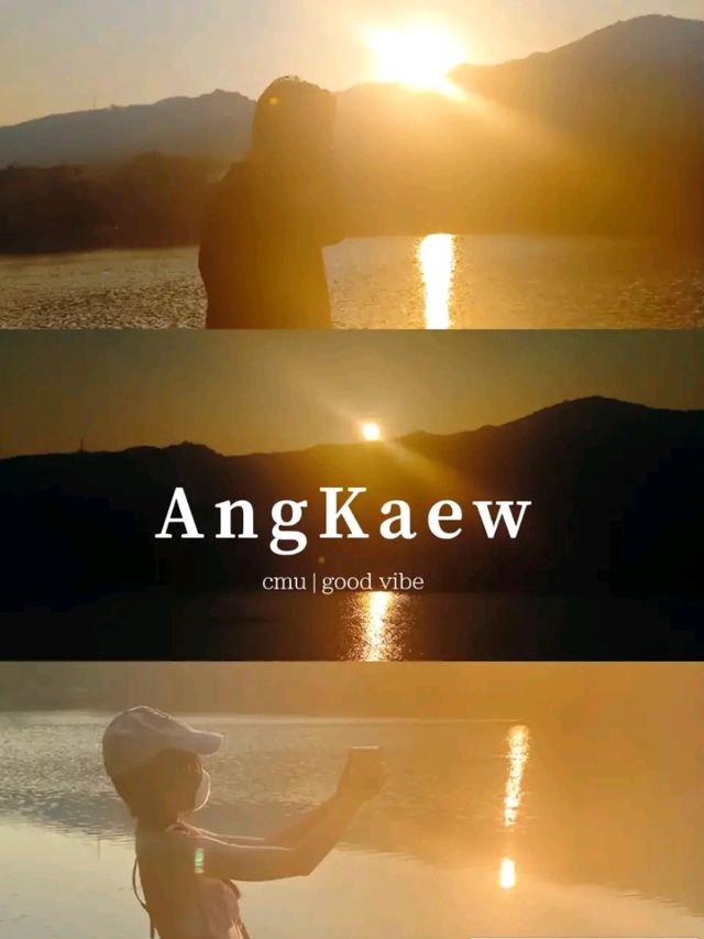 AngKaew - อ่างแก้วอ่างใจครั้งแรก