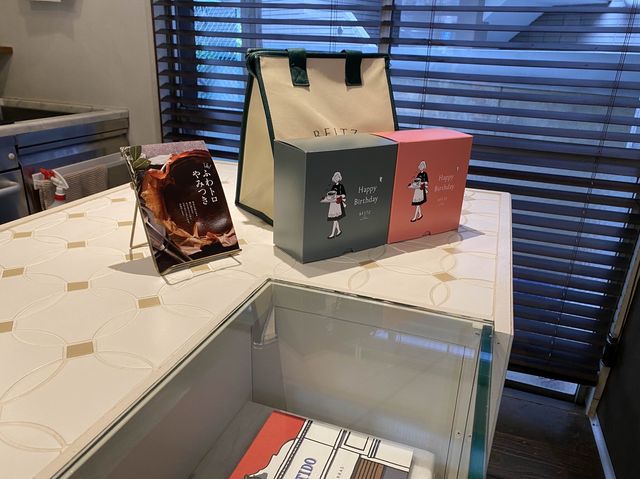 東京・広尾。ふわとろなバスクチーズ専門店『BELTZ』