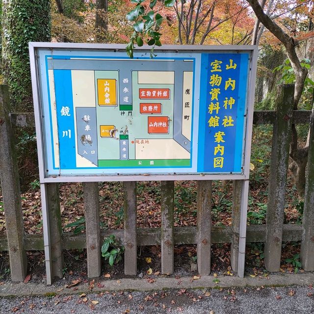 高知県！初代土佐藩主山内一豊を祀る山内神社
