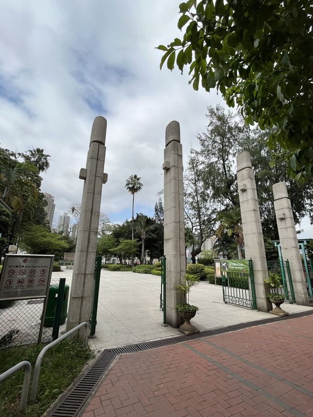 宋王臺紀念碑及宋王臺遊樂場
