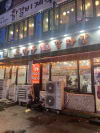 韓国/ソウル【富川】お肉たっぷりほろほろ！美味しいカムジャタン