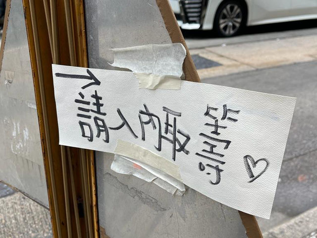 食在西營盤 | Hemma | 意粉比芝士蛋糕更有驚喜